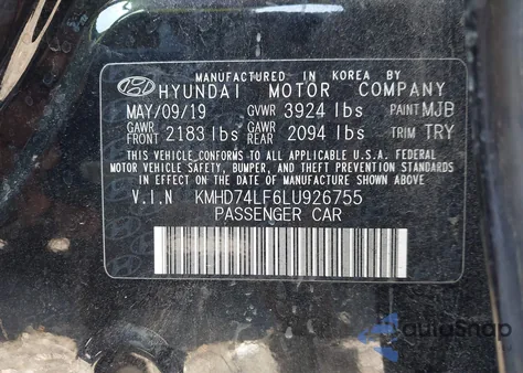 2020 Hyundai Elantra Se from USA, damaged, VIN KMHD74LF6LU926755